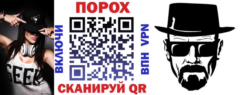АМФ Premium  цена наркотик  Мостовской 