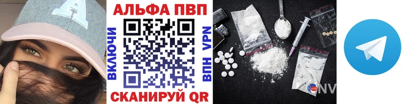 blacksprut ТОР  Мостовской  Alfa_PVP VHQ 