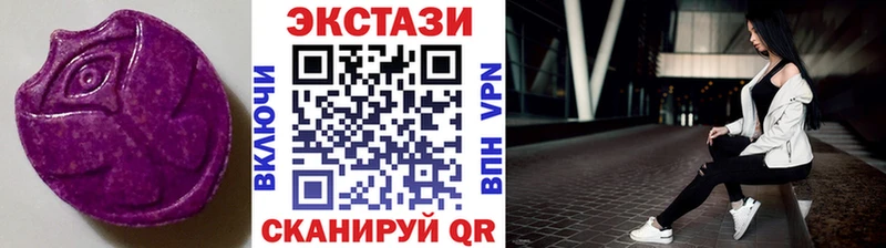 это формула  Мостовской  Экстази Punisher 