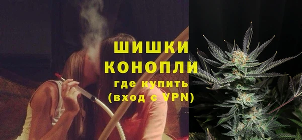мефедрон мука Майский