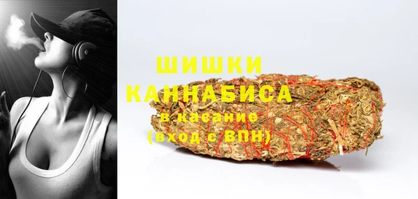 мефедрон мука Майский
