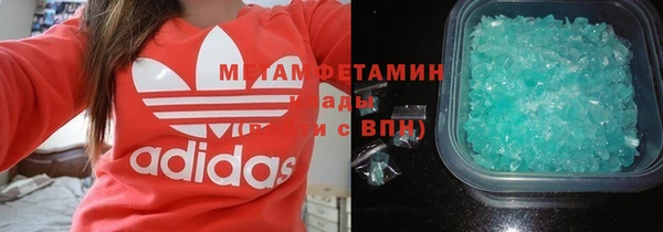 мефедрон мука Майский