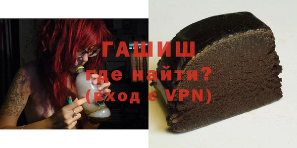 mdma Медвежьегорск
