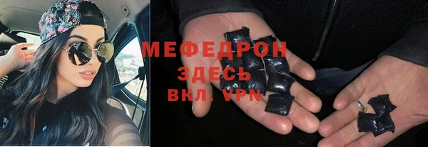 mdma Медвежьегорск