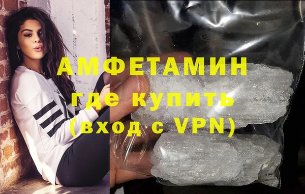 мет Мегион