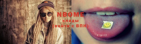 каннабис Магадан