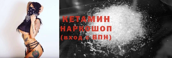 мет Мегион