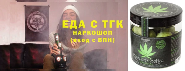 каннабис Магадан