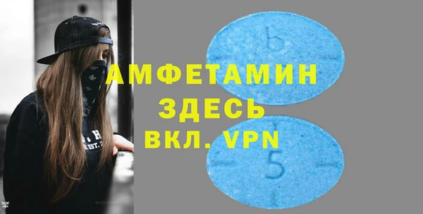 мет Мегион