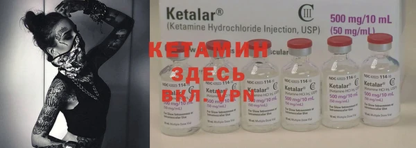 mdma Медвежьегорск