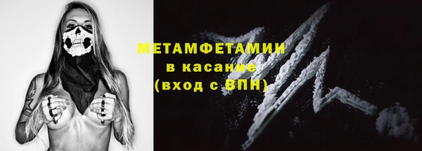 каннабис Магадан