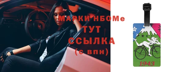 каннабис Магадан
