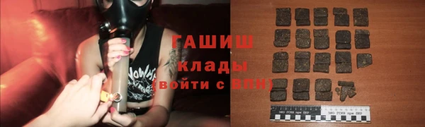 каннабис Магадан