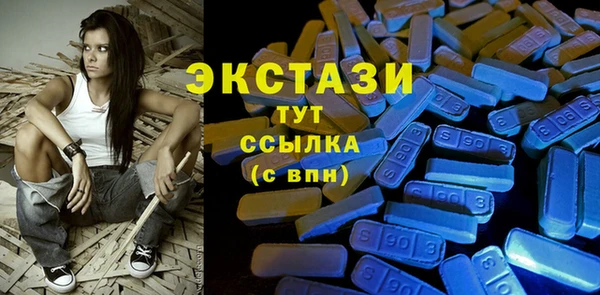 хмурый Бабаево