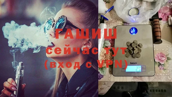 mdma Медвежьегорск