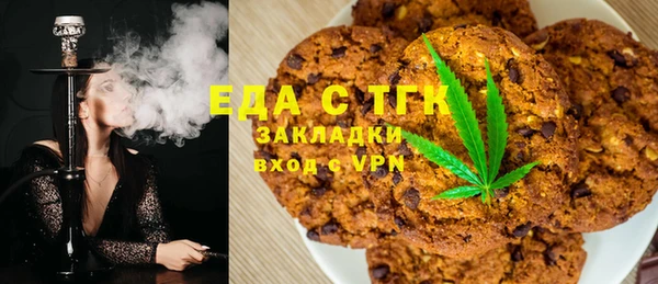 mdma Медвежьегорск