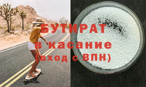 mdma Медвежьегорск