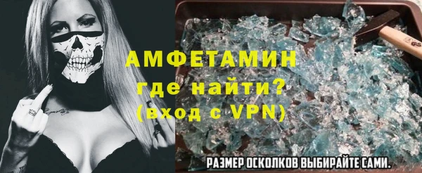 каннабис Магадан