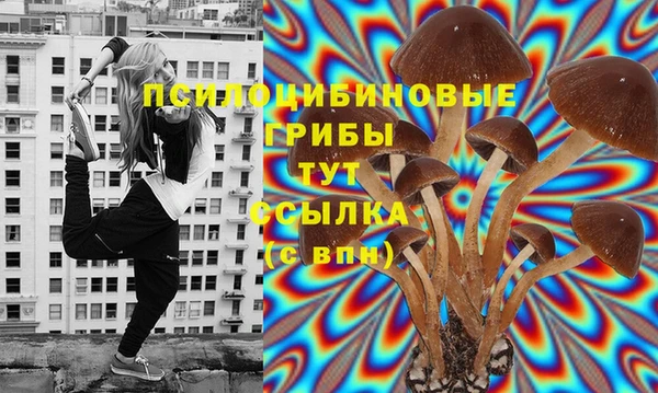 мефедрон мука Майский