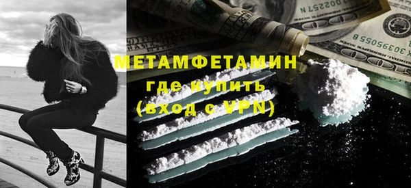 mdma Медвежьегорск