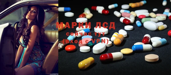 мефедрон мука Майский