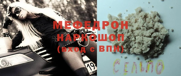 mdma Медвежьегорск
