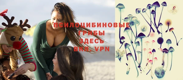 мефедрон мука Майский