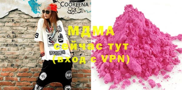 мет Мегион